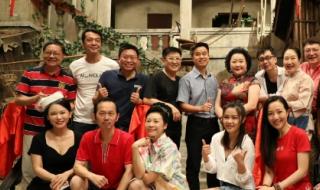 七十二家房客第五季