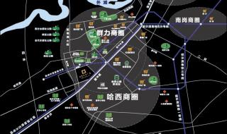 哈尔滨群力新区地图